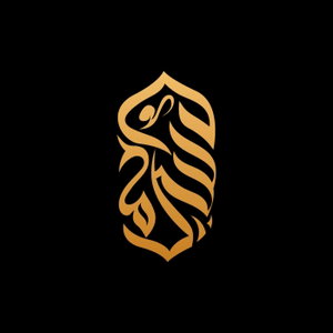 Muslim Lantern - Official