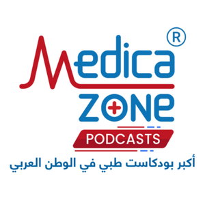 ميديكازون بودكاست