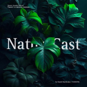 NatureCast - sounds of nature (archived)