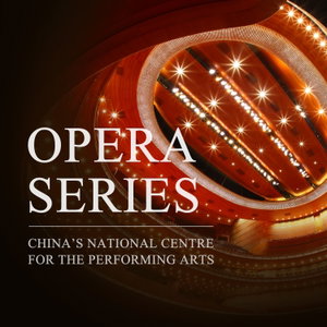 NCPA Opera Series