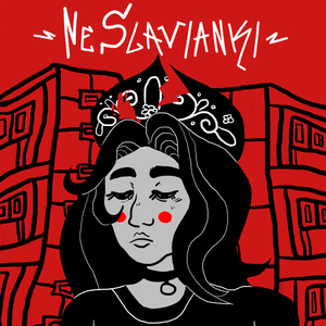 НеСлавянки