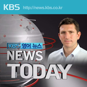 News Today