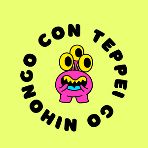 Nihongo con Teppei GO!