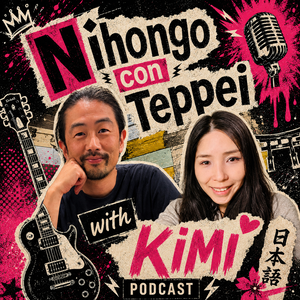 Nihongo con Teppei with Kimi