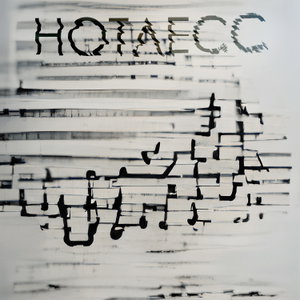 Нотлесс