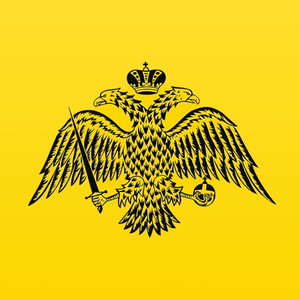 O Chilie Athonită - Bucurii din Sfântul Munte