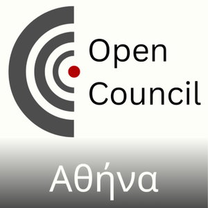 OpenCouncil Athens: Τα Δημοτικά Συμβουλία της Αθήνας, σε απλά ελληνικά