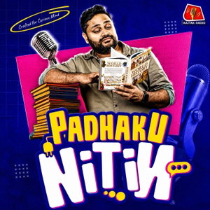 Padhaku Nitin