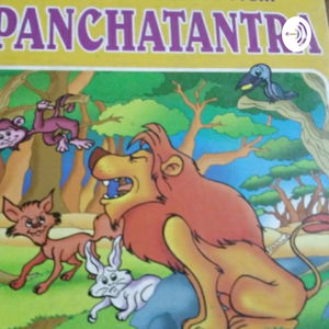 Panchtantra