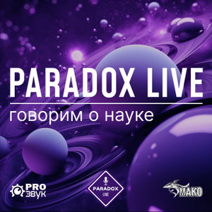 Paradox Live