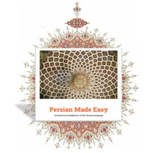 Persian Made Easy