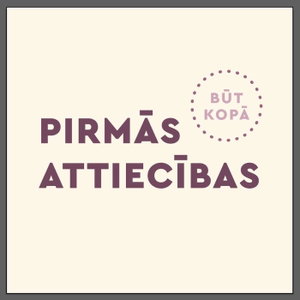 Pirmās attiecības