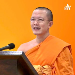 พระไตรปิฎกยามเช้า พระมหามิญช์