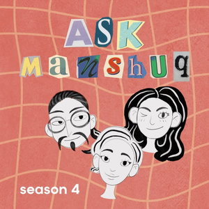 Подкаст Manshuq