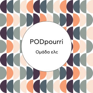 Podpourri