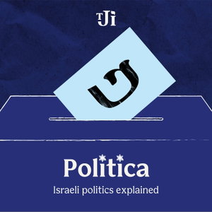 Politica - Israeli Politics Explained