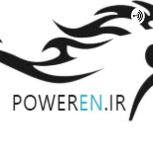PowerEn