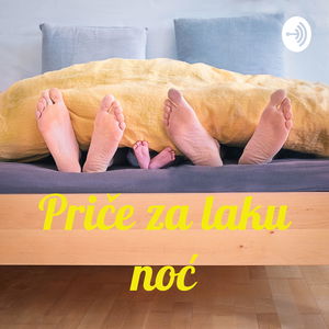 Priče za laku noć