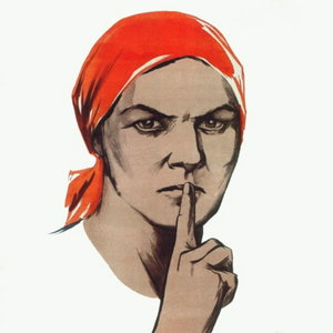 Propagandopolis