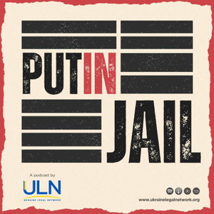 ПУТ ІН ДЖЕЙЛ – До зустрічі в Гаазі!