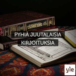 Pyhiä juutalaisia kirjoituksia