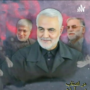 قدس روز دنیای اسلام است