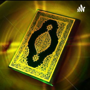 Quran Recitation 