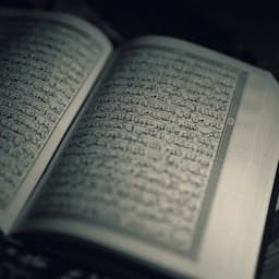 Quran