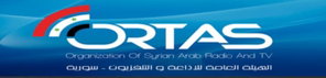 Radio Damascus English Program