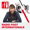 Radio Foot Internationale