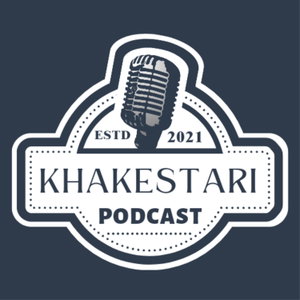 رادیو خاکستری | Radio Khakestari 