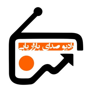 رادیو کاروکسب