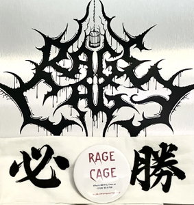 Rage Cage