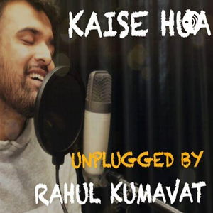 Rahul Kumavat
