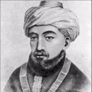 Rambam's Sefer ha-Mitzvot