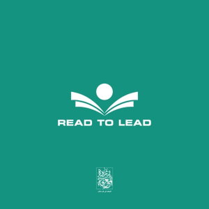 Read to Lead