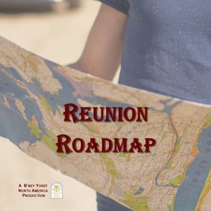 Reunion Roadmap