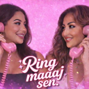 Ring.mig.sen