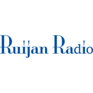 Ruijan Radio