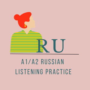 Russian you can understand💡