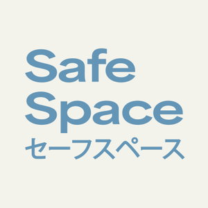 Safe Space
