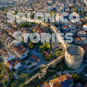 Salonica Stories