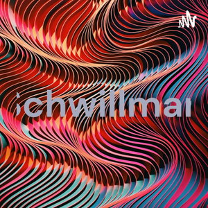 Schwillman