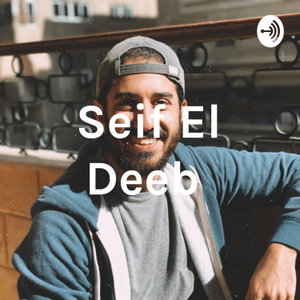 Seif El Deeb 
