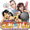 Sex is Fun Podcast