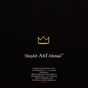 Shaykh Atif Ahmad