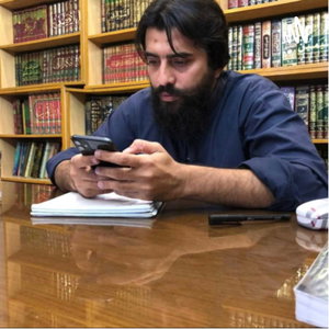 Shaykh Atif Ahmad Lectures 