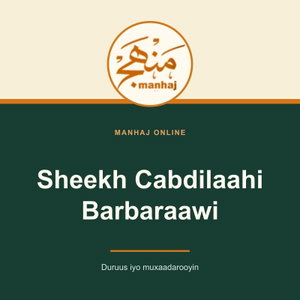 Sheekh Cabdilaahi Barbaraawi