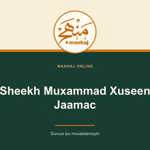 Sheekh Muxammad Xuseen Jaamac