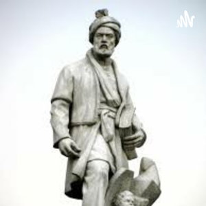 شاهنامه فردوسی در آفرینش ماه
